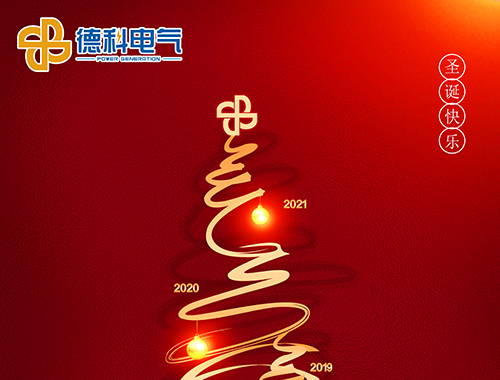 【圣誕快樂(lè)】Merry Christmas 